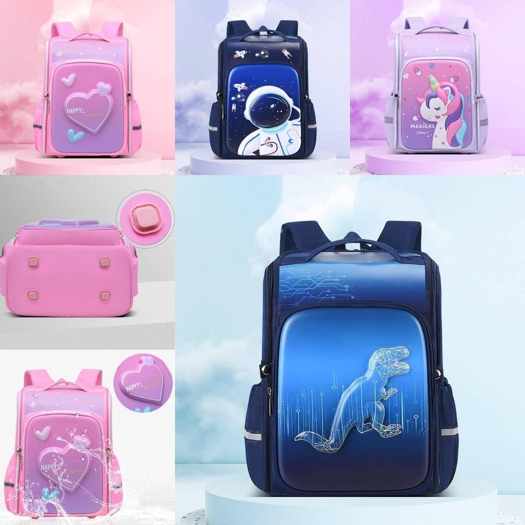 Cute And Durable Oxford Fabric School Backpack For Boys And Girls Anti-shock Lightweight