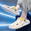 Beach Shoes Slippers Men Clogs Soft Sole Breathable Beach Slippers Men Home Slippers Outdoor Antiskid Slippers