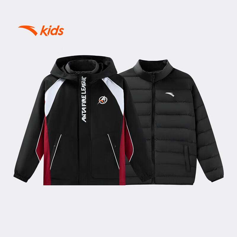 ANTA Kids Winter Windproof Athletic Jacket