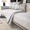 Light Luxury High-End Ice Silk Sofa Cushion, Summer Mat, Seat Cushion, Non-Slip, Dirt-Resistant And Cool Sofa Cover, Cloth Towel
