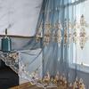 Европейская газовая занавеска для гостиной Новая занавеска Тюль Разделительная занавеска для спальни Эркерная газовая занавеска для солнечной комнаты