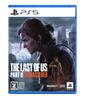 The Last of Us Part II Remastered Rating [PS5] [CERO "Z"]