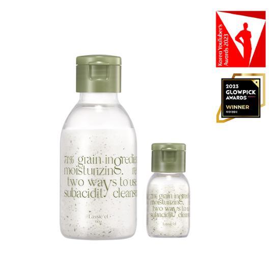 Lassieel Enzyme Grain Cleansing Powder Wash 60g (+10g Miniature)