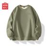 MINISO Men's Relaxed Fit Fleece Lined Crew Neck Sweatshirt