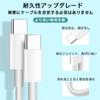 New Cable Charging Cable 60W Super Fast Charging to Cable 1 Meter Cables Nylon Braided Compatible with iPhone MacBook iPad iPad Air and other port