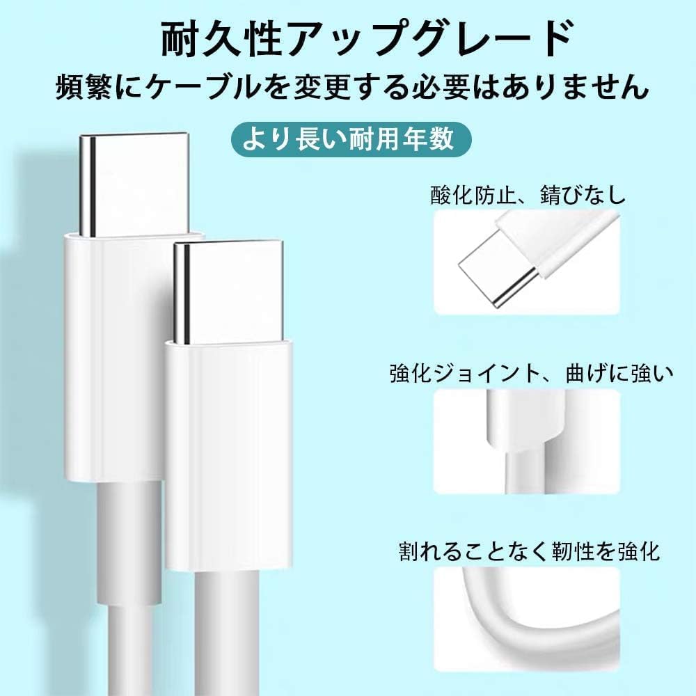 New Cable Charging Cable 60W Super Fast Charging to Cable 1 Meter Cables Nylon Braided Compatible with iPhone MacBook iPad iPad Air and other port