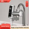 304 Stainless Steel Instant Hot Electric Water Heater Faucet with Digital Display