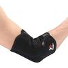 ZAMST Elbow Support Sleeve, Medium (22-25cm)