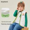 Унисекс Кардиган-Жилет MQDMINI для Детей