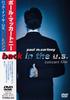 DVD ПАУЛ МАККАРТНИ Back In The U.S. Концертный фильм TOBW3063 TOSHIBA 2002 Япония Рок Б/у