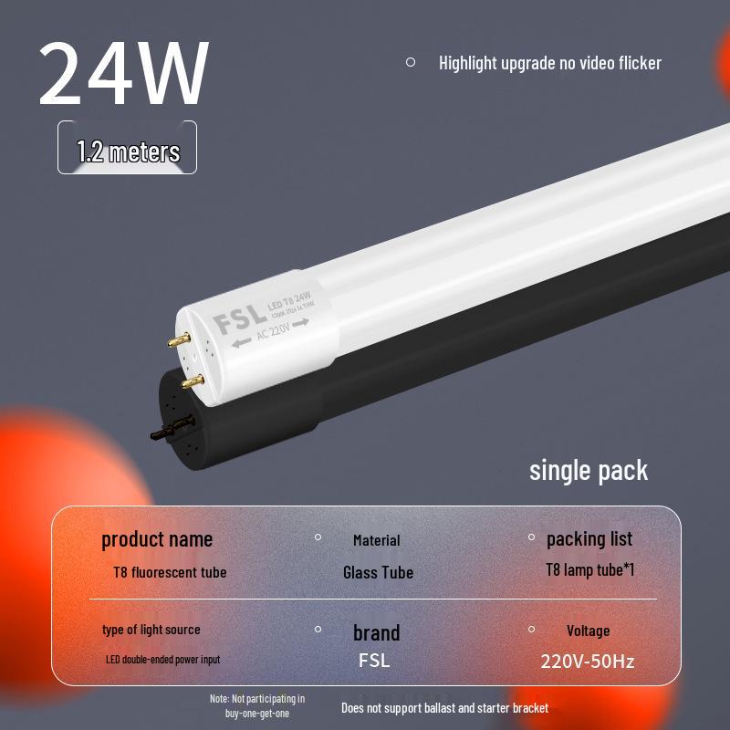 FSL Foshan T8 LED Tube Double-Ended Glass Light, 1.2M, Super Bright Daylight Lamp for Home