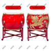 Cowhide Dragon Drum Set