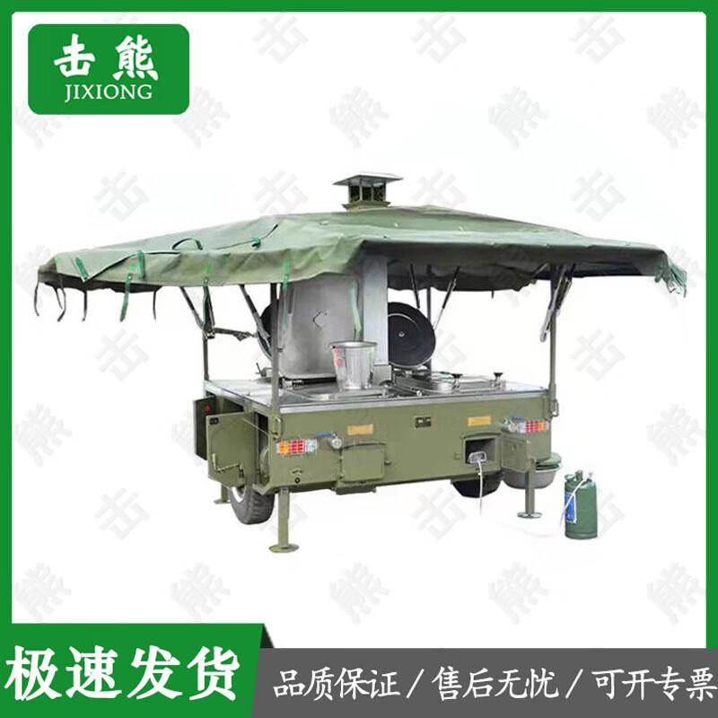 Jixiong Military Green Outdoor Vehicle Tarpaulins