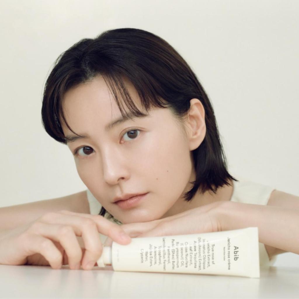 ABIB НОВЫЙ крем «Иерихонская роза» 75 мл | Упругий уход / Укрепление кожного барьера / Увлажнение / Антивозрастной / Ежедневный крем