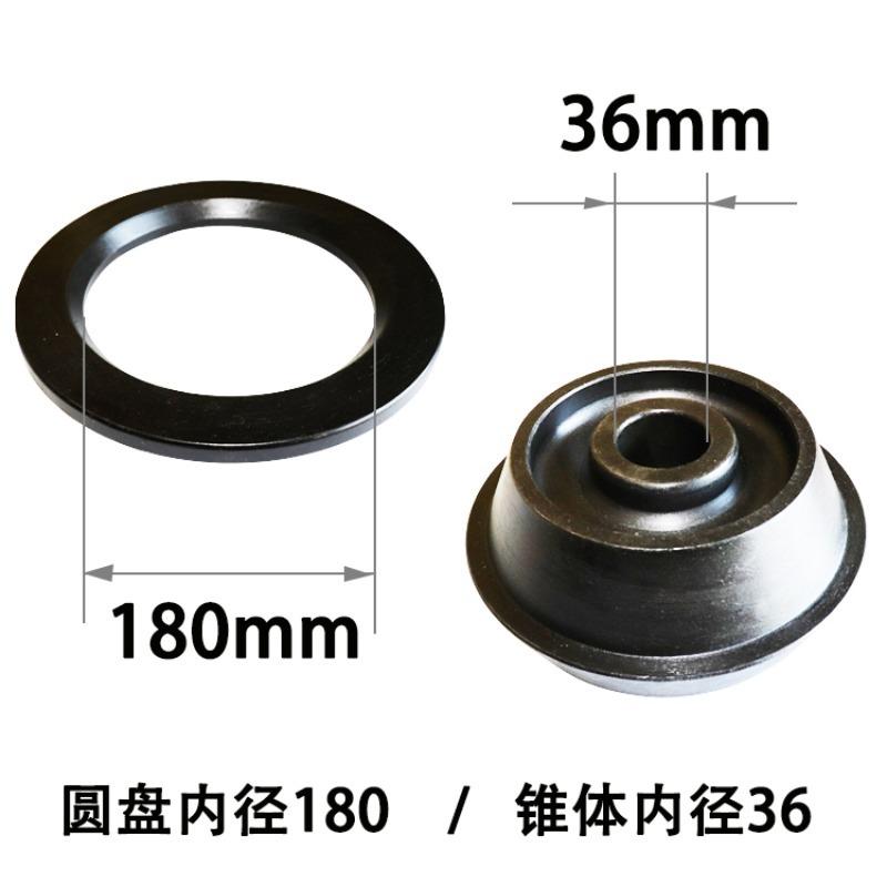 For Tire Dynamic Balancing Machine Vertebral Fixture Iveco Transit Isuzu Double Sided Two Disc Large Cone 36/38/40mm