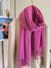 Versatile Fringed Solid Color Wool-Like Scarf For Women 2023 New Autumn Winter Prom Red Scarf Wholesale Warm Shawl