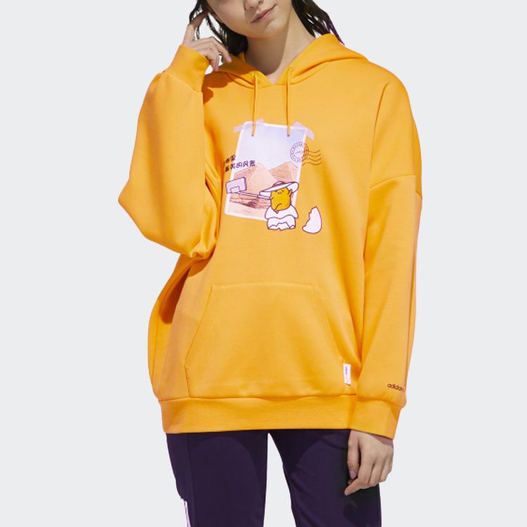 Adidas Neo X Gudetama Толстовка с принтом Женские топы Желтый GU8167