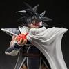 BANDAI SPIRITS Turles Dragon Ball Son Goku SHFiguarts