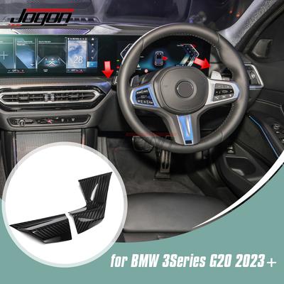 СУХОЙ УГЛЕПЛАСТИК Накладка на боковую панель экрана центрального дисплея салона автомобиля для BMW 3 серии G20 M340i LCI M2 G87 M3 Фейслифт 2024