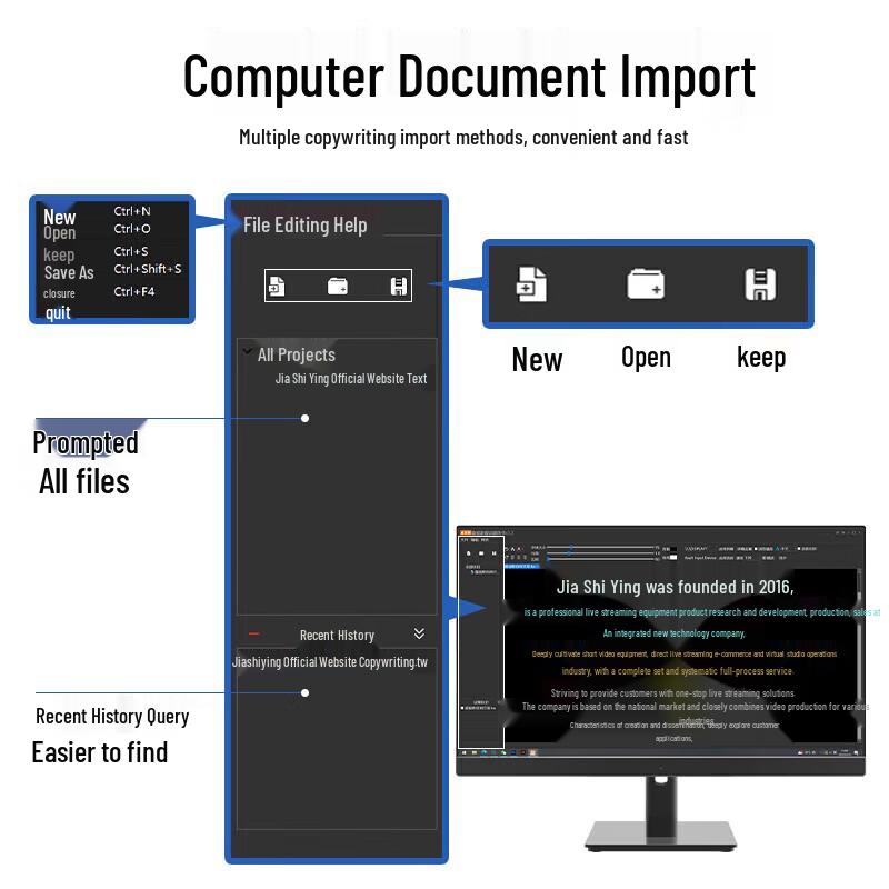 JASHIYING JS27PLUS 27-inch Professional Teleprompter