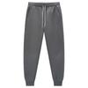 Jingdong Crafted Men's Classic High-Elastic Sweatpants