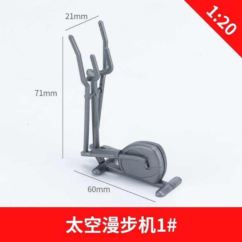1:20-масштабная модель миниатюрного тренажера для кукольного домика, модель миниатюрного тренажера для фитнеса, компактный декор для упражнений для стола