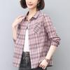 2024 Women's Summer Plaid Long-Sleeve Pure Cotton Loose Shirt - Versatile & Fashionable Top