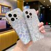 Luxury Electroplated Laser Leopard Print Love Heart Pattern Phone Case For Iphone 14 13 12 11 Pro Max 14plus Soft Imd Back Cover