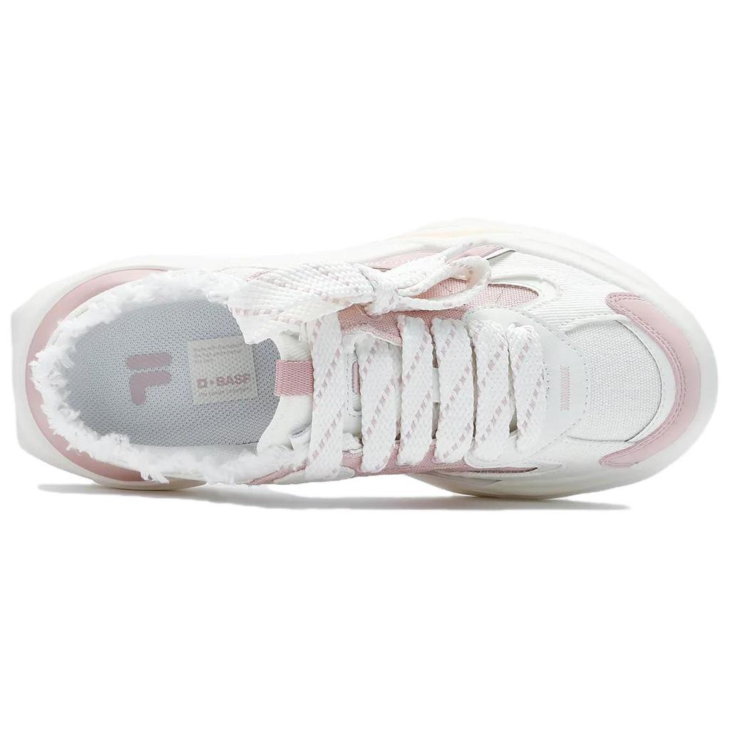 Fila Fusion Сандалии из твердого леденца Bianco II Женская обувь Белый Розовый T12W421302FSS