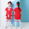 Kids Soccer Jersey Set Short Sleeve Team Uniform Boys Girls Kindergarten School Sports Performance