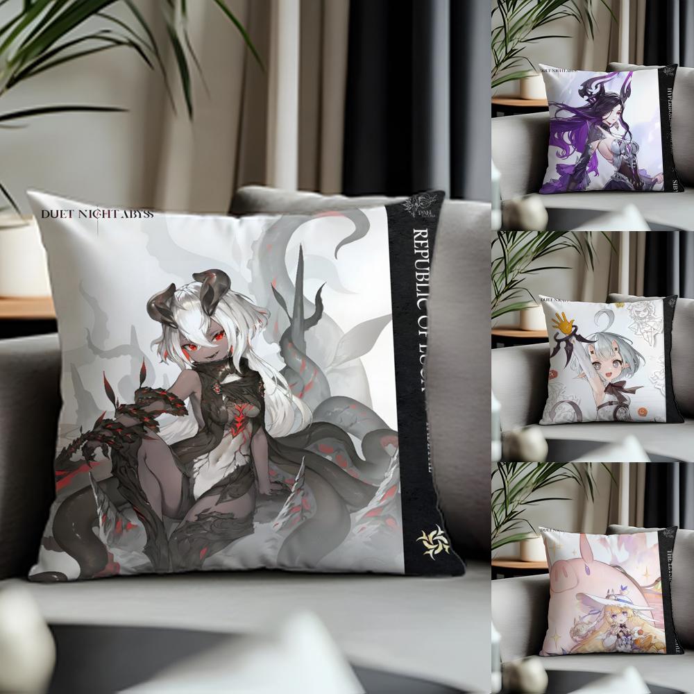 Viral Dduet Night Abyssied Cushion Cover Antidustmite Pillowcase Invisible Zipper Silky Short Plush Sofa Cushion Cover