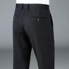 Men's Business Casual Straight Leg Trousers