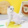 Костюм для стерилизации домашних животных, защитная одежда для кошек, восстановление после операции, физиологический костюм для собак, товары для домашних животных