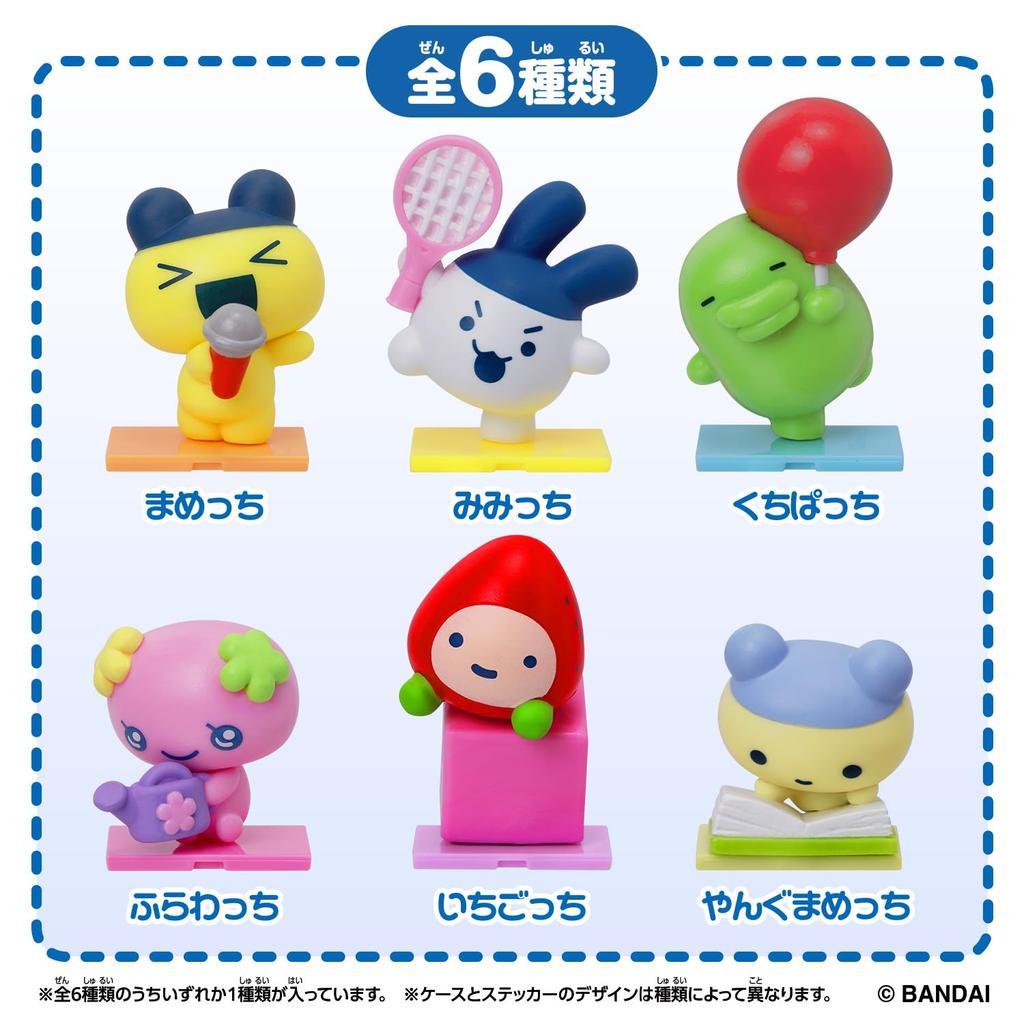 Bandai Коллекционные Тамагочи Время для Хобби (один предмет)
