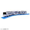 Plarail Серия E531 Линия Дзёбан S-50