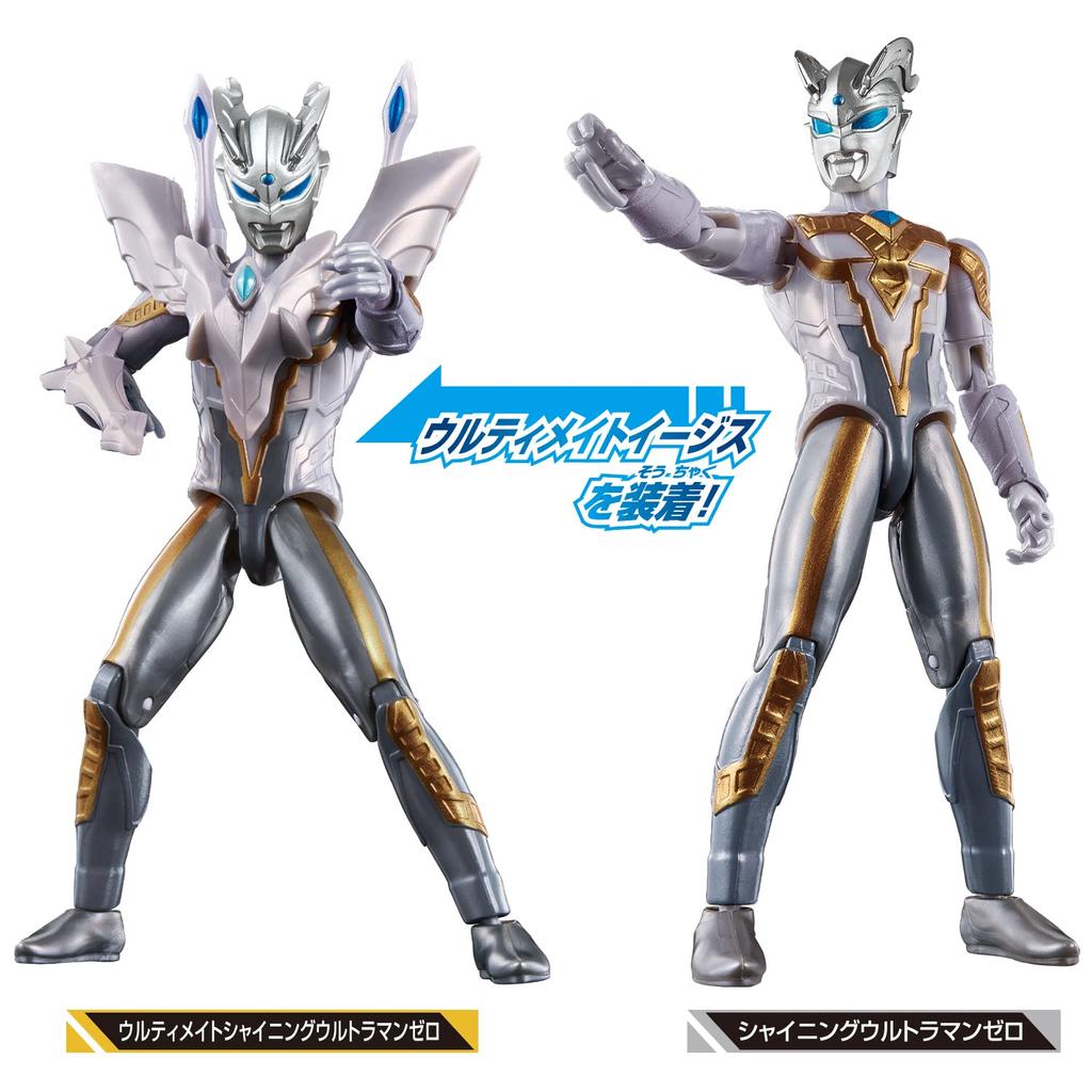 Bandai Ультрафигурка Ультимативный Сияющий Ультрамен Зеро