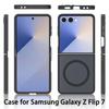 Магнитный полупрозрачный матовый защитный чехол для Samsung Z Fold 7/Flip 7