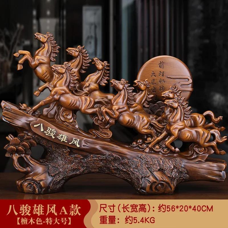 1 шт. Смоляные ornaments Коня - Статуэтка в китайском стиле, вдохновленная Фэн-шуй, для гостиной, домашнего декора, подарка на новоселье