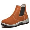 Labor Insurance Shoes, Smash-proof and Puncture-proof Safety Shoes, Work Shoes, Wear-resistant and Non-slip Protective Shoes