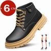 Man Elevator Ankel Boots Height Increase Shoes for Men Insole 6CM Platform Shoes Lift Women High Heel Leather Boots Plus Size 46