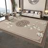 Living Room Coffee Table, Carpet, Waterproof and Stain-resistant, Bedroom Floor Mat, Home Decoration