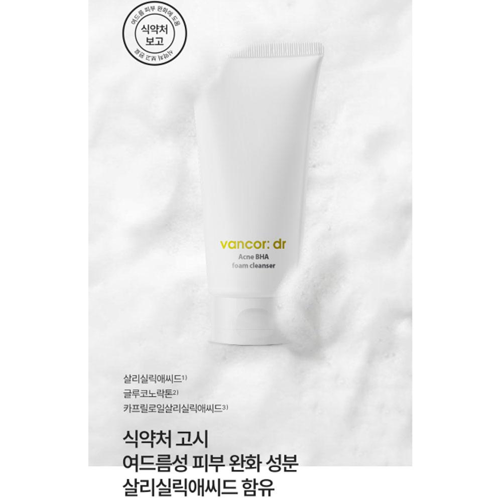 vancor Пенка для умывания с BHA-кислотой от прыщей 120 мл