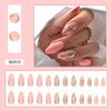 24pcs Nail Tips Press On Nails Fake Nials False Nails Wavy French Long Almond