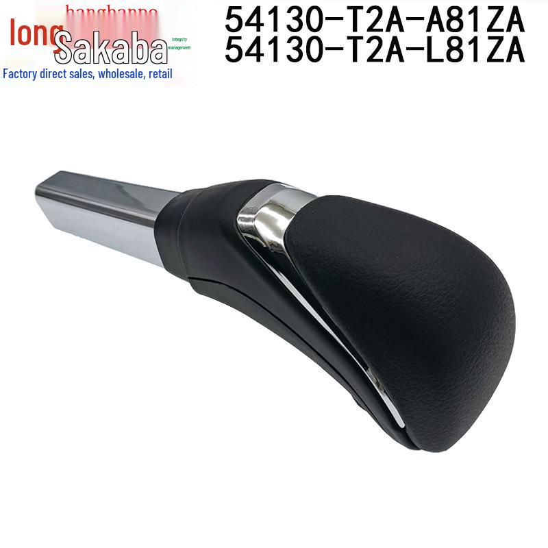 Ручка рычага переключения передач Honda Accord 2014-2018 54130-T2A-L81ZA