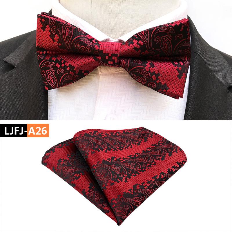 Модный трендовый галстук-бабочка плюс набор полотенец для кармана, свадебный галстук-бабочка для жениха и шафера