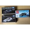 Использовал (3 балла) Ограниченная серия к мероприятию Tomica GT-R 34, 35 #Ограниченная серия автосалона