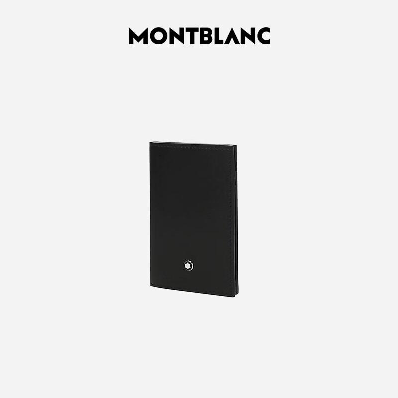 Montblanc Men's 2cc Wallet & Card Holder