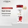 Шампунь L'Oréal Multi-Effect Repair