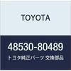 Оригинальные детали TOYOTA Амортизатор в сборе RR LH Mark X Номер детали 48530-80489