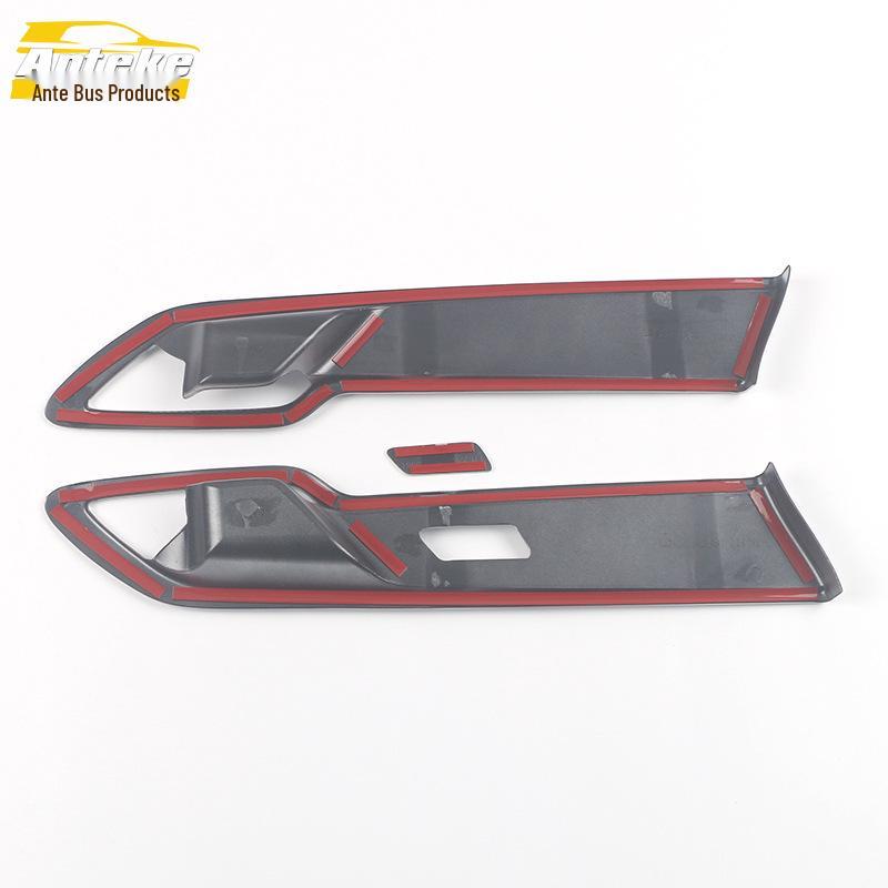 Fits 21 Kustu Front Inner Door Bowl: High/Low Configurations, Electroplated Anti-Scratch Cover Sticker.